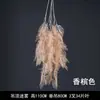 Serie de Flores de Tira Color Champán Seda Artificial de Boda Niebla Phalaenopsis Arco de Salón de Bodas Ramo de Decoración Falsa Dropshipping