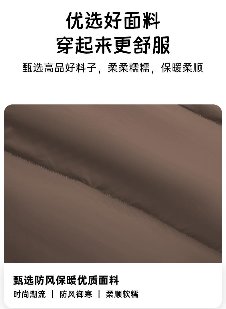 详情_08.jpg