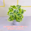 Flores Artificiales Plantas Verdes de Plástico Hojas de Potos Plantas en Maceta Interior Exterior De Pie Plantas de Bonsái Adornos Flores Decorativas Bonsái