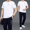 Camiseta de manga curta de verão 2023 para homens de meia-idade e idosos, conjunto esportivo casual masculino, negócios, manga curta, absorvente de suor, pai, ao ar livre