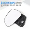 Adecuado para 12-18 Kia K3 K3 Carcasa del Espejo Retrovisor Marco del Lente de Reversa Carcasa Inferior del Reflector de la Señal de Giro