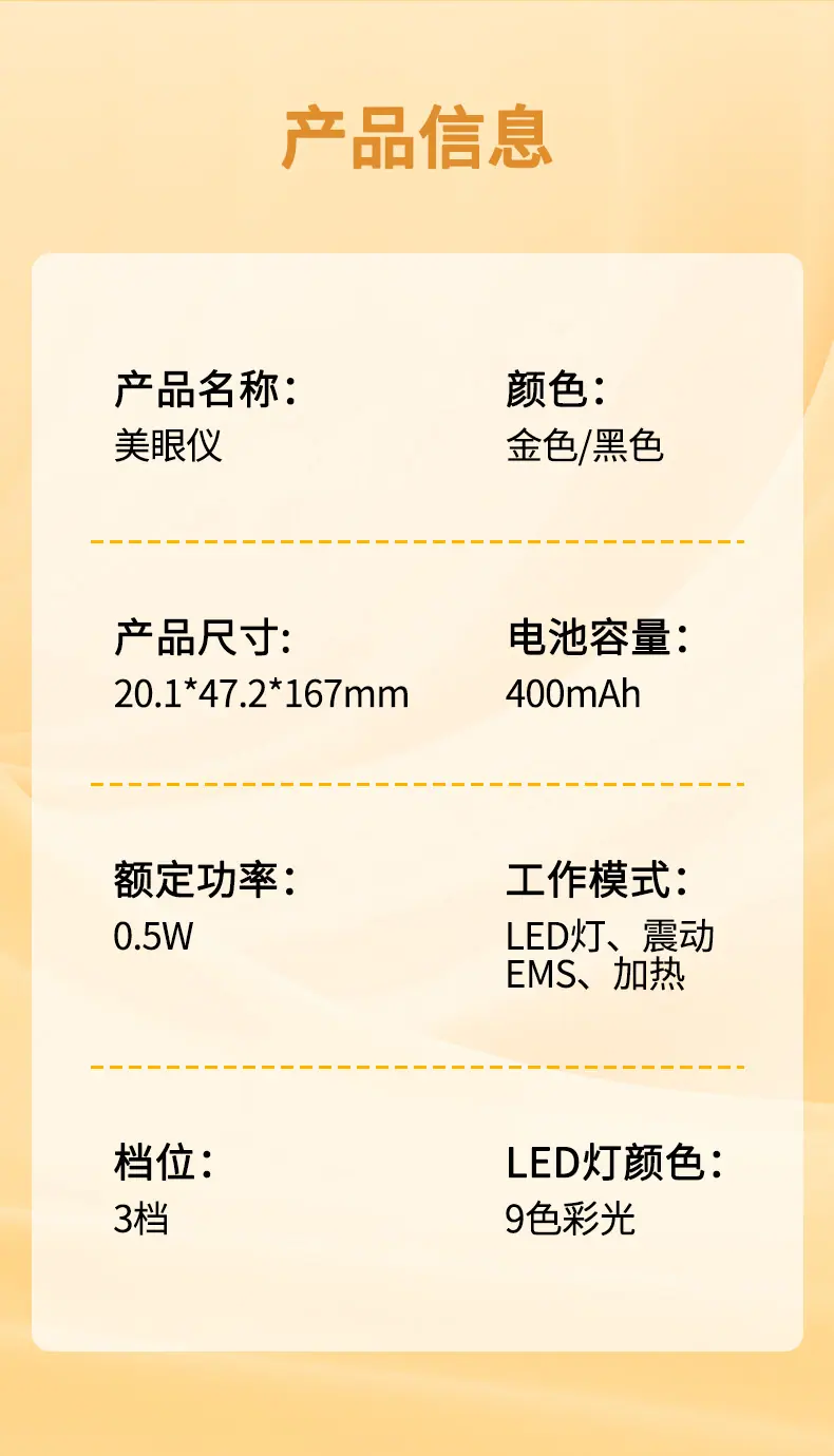 中文_09