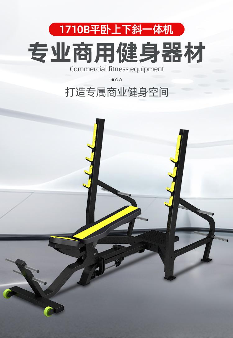 详情_02.jpg