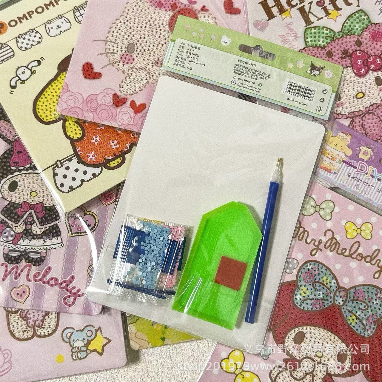 微信图片_20241114124454