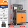 Carrinho de Ferramentas Aoyu Armário de Ferramentas Carrinho Multifuncional Móvel Armário para Reparo Automotivo Suprimentos de Ferragens de Ferro Caixa de Ferramentas