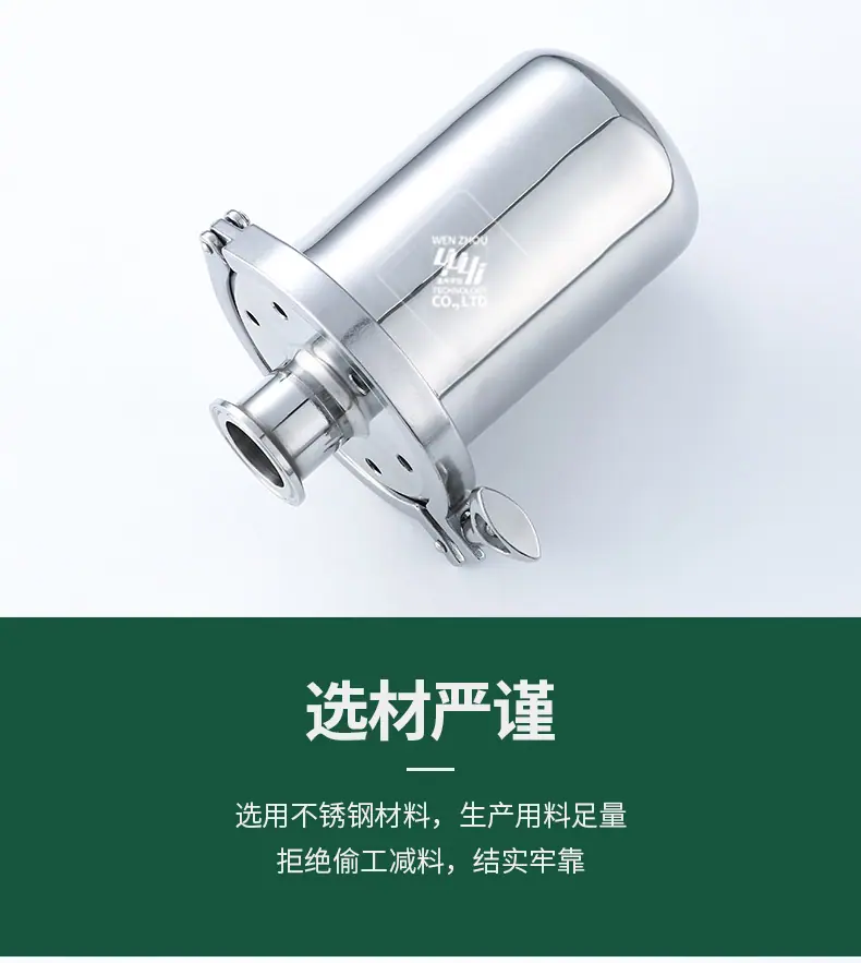 宇益详情1_06.jpg