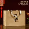 Latas de Chá de Meio Quilo em Estoque, Latas de Papel, Da Hong Pao, Jin Jun Mei, Latas Seladas de Chá Branco, Caixas de Embalagem de Chá, Embalagens de Caixa Vazia