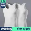 Paquete de 3 Camisetas sin Mangas 100% Algodón para Hombre, 1:1 Camiseta Interior Blanca Elástica de Canalé Fino, 40 Camisetas sin Mangas de Canalé para Hombre, Envío Rápido