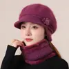 Nuevo gorro cálido de otoño e invierno para mujeres de mediana edad y ancianos, con protección para las orejas y forro de polar, perfecto para la abuela y el abuelo