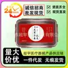 DropshippingRen. y Parche de Lodo Herbal Ai Cao 500g