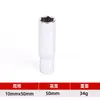 Processamento Personalizado de Soquete Sextavado Pequeno Estendido de 1/4mm, Soquete Sextavado Interno para Parafuso Espelhado, Soquete Curto com Catraca Rápida