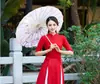 Dança Quadrada Primavera e Verão Nova Dança Clássica Dança Étnica Cheongsam Rima Mesa Performance Dança de Prática Vestido de Tela Terno Feminino