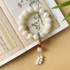 Pulseira de Bodhi de Jade Branco Lótus Boa Sorte Tamanho Grande Fio Único Para Brincar na Mão Enrolar no Dedo Macio Brinquedo Cultural Pulseira de Contas Budistas Atacado