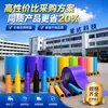 Cinta para Agarre de Raquetas de Bádminton y Tenis Xingda, Cinta Adhesiva Absorbente de Sudor y Antideslizante para Mango, Personalizada por el Fabricante Original