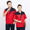 Overol de verano de manga corta traje taller personalizado fábrica herramientas de reparación de automóviles impresión de logotipo ropa de trabajo resistente al desgaste protección laboral