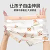 Ropa interior para niños de 10 a 15 años, calzoncillos bóxer tipo A de seda helada para bebé, estilo fino de verano para niños y bebés