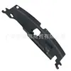 Adecuado para Jeep Modelos 17-26 Compass Placa Protectora del Tanque de Agua Placa Superior de Cobertura del Tanque de Agua 55112645Aa