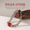 Pulsera de Ágata Morada Sol Rojo Naciente Ágata Rojo Natural Pulsera de Aterrizaje Fuego Púrpura Nueve Modelo para Mujer