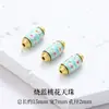 Acessórios Antigos de Latão Dourado Areia Pulseira Recortada Contas Espaçadoras Artesanais Acessórios para Joias DIY Acessórios para Pulseiras Wenwan