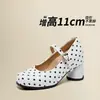 Sapatos Elegantes Estilo Novo Primavera e Verão com Aumento Oculto de Altura de 11cm, Deslumbrantes Sapatos de Salto Alto Mary Jane 2026 para Mulheres Baixas