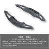 Adequado para a pá de mudança de fibra de carbono da floresta Subaru Modificação interior da pá do volante BRZ Lishi WRX