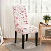 Fundas de silla impresas transfronterizas, fundas de silla de comedor elásticas de cobertura total, fundas de silla elásticas para mesas y sillas de comedor de hotel