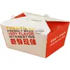 Caixa de Embalagem de Papelão Branco para Uso Comercial, Caixa de Lanche Sem Dobra para Coxas, Asas e Bife de Frango, Caixa para Levar à Prova de Óleo, Caixa Personalizada para Frango Frito