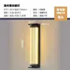 Lámpara de Pared Impermeable Simple para Exteriores Solar Tira para Puerta de Villa Luz Exterior Lámpara a Prueba de Lluvia para Pilar de Puerta de Patio de Lujo