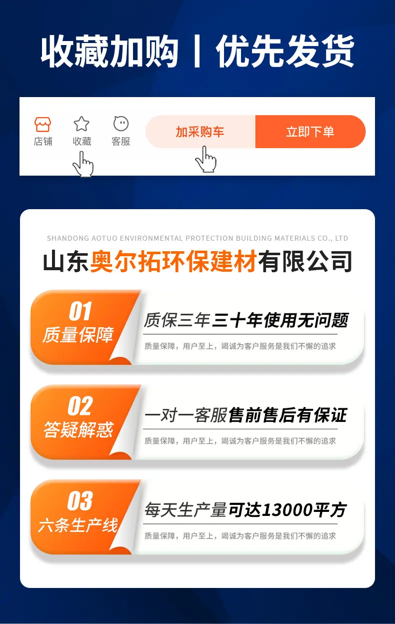 详情_01.jpg