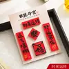 Imán de Acrílico Personalizado para Nevera para Parejas, Cultural y Creativo, Texto Inspirador, Pegatina Magnética, DIY, Recuerdo de Atracción Turística, Hecho a Medida