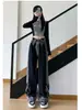 Jeans Rectos con Puño de Estilo High Street Americano para Mujer con un Diseño Único, Degradado Tie-Dye, Cintura Alta, Corte Holgado, Pantalones de Pierna Ancha Adelgazantes