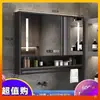 Gabinete de espejo inteligente de madera maciza para baño, montado en la pared, espejo de tocador para inodoro separado con estante de almacenamiento y luz