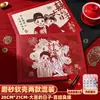 Lista de Recibos de Regalos de Boda, Libro Mayor Dorado, Lista de Firma de Invitados Mayores de la Boda, Suministros para Libro de Firma de Invitados de Recién Casados
