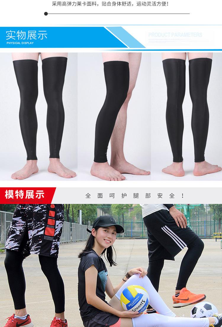 内容_07.jpg