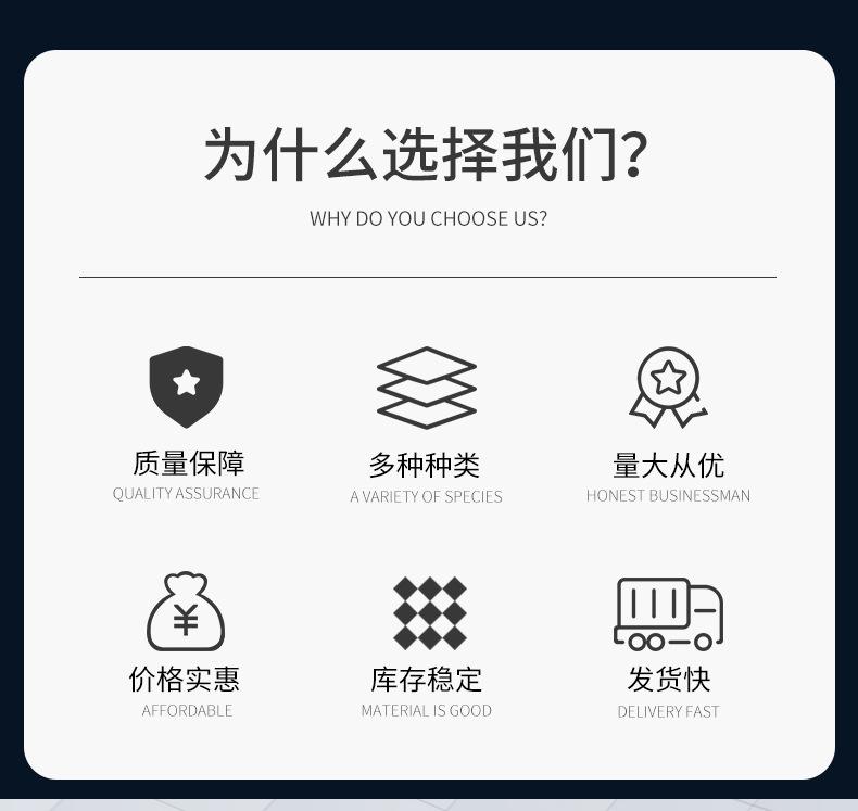 详情_02