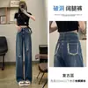 Jeans Vintage Rasgados de Pierna Ancha para Mujer Verano Delgados de Cintura Alta Rapped talla extra chica gordita Pantalones Rectos con Caída