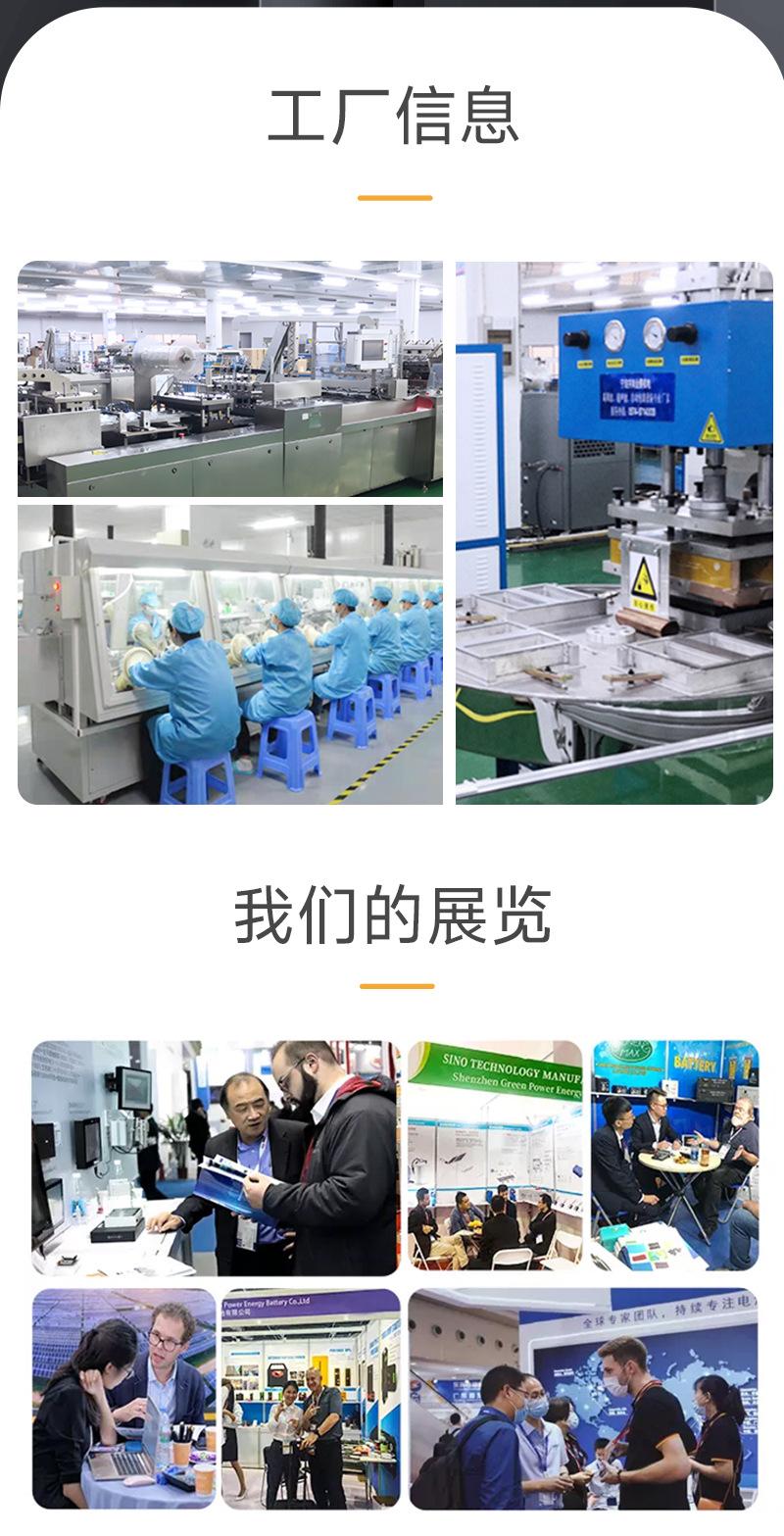 详情页_06.jpg