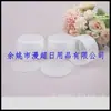 Botella transparente para mascarilla facial 100g, botella para crema, recipiente para crema de cuidado de la piel, botella para mascarilla de barro cosmético, botella dispensadora de cera para belleza para el rostro 100G