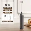Batedor de leite elétrico sem fio com ajuste de três velocidades, batedor de leite de aço inoxidável 304, batedor portátil manual para latte art