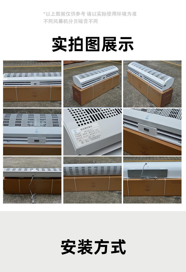 钻石详情页_10.jpg
