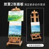 Set de Caballete de Madera de Haya para Uso Vertical y Horizontal, Caballete de Madera para Estudiantes de Arte con Altura Ajustable, Soporte de Exhibición Plano con Ruedas