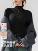 Camisa base modal personalizada para mujer, adecuada para otoño e invierno, se puede usar como capa interior o sola, con cuello semi-alto, corte ajustado, cálida, cuello medio, top de manga larga