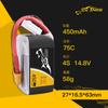 Batería de Litio Grignard TATTU300/450mAh 1S2S3S Alta Tasa FPV Máquina de Cruce Interior Copa Hueca