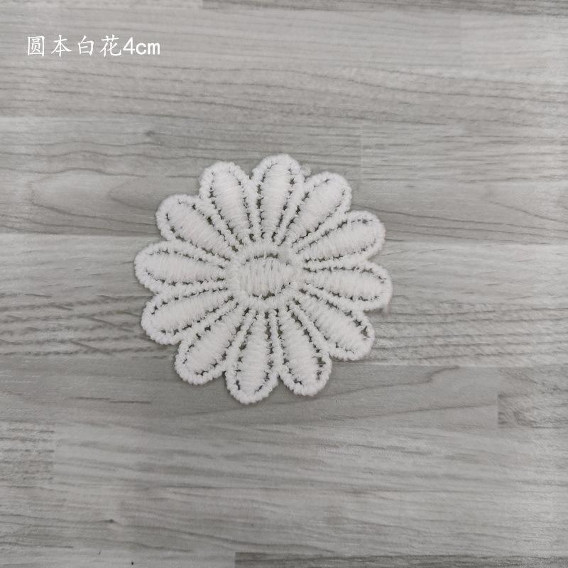 C38圆白色牛奶丝大花.jpg