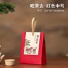 Bolsitas de té sueltas grandes y pequeñas, dos bolsitas y media de té, una bolsita de té universal, té negro, té verde, bolsita de té, bolso de mano, embalaje de regalo