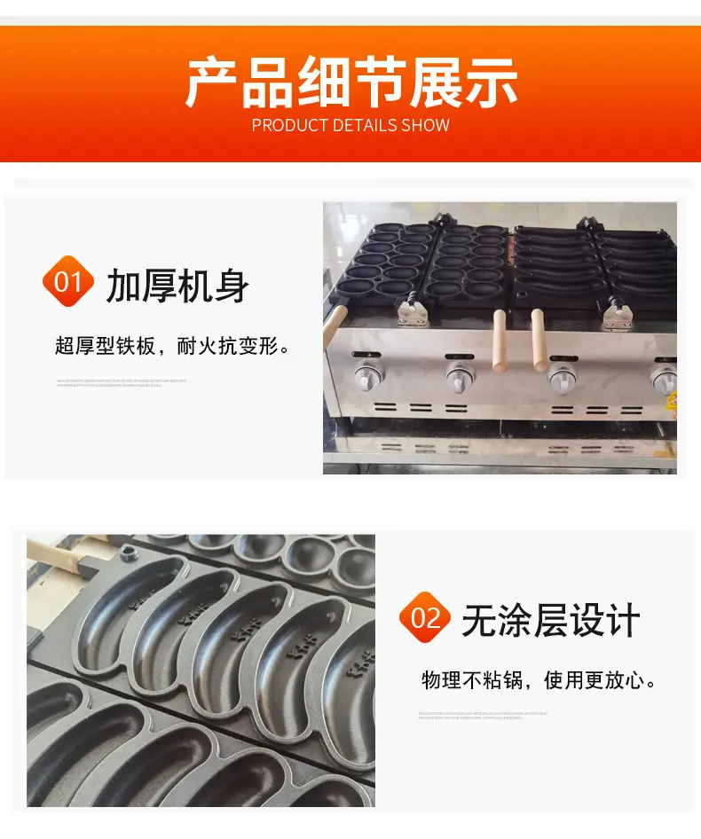 详情页1_10.jpg