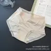 Falda Xiaolan N007 Modal Transpirable para Mujer de Cintura Media Sexy con Ribete de Encaje Ligero que se Ajusta a la Cadera Bragas Triángulo