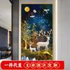 Pintura de Diamantes Ciervo de la Fortuna 5D Estilo Europeo Diamante Completo 2020 Nuevo Estilo Sala de Estar Vertical Porche Poste Bordado Punto de Cruz Diamante Ladrillo y Piedra