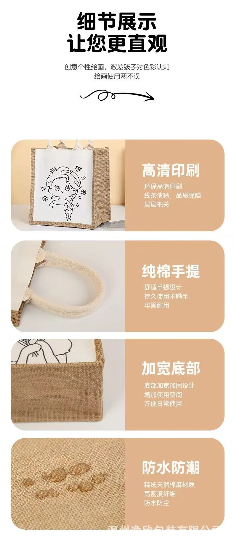 微信图片_20250417232045.jpg