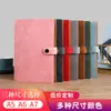 Cuaderno de hojas sueltas de negocios Retro Hand Ledger A5A6A7 Bloc de notas creativo Diario de oficina